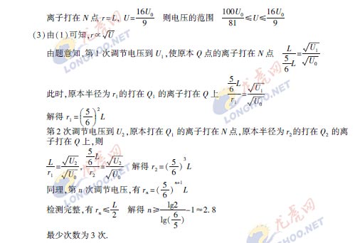 죨610գʡԺ2015ո߿⼰𰸡һʱзΪ⼰𰸡