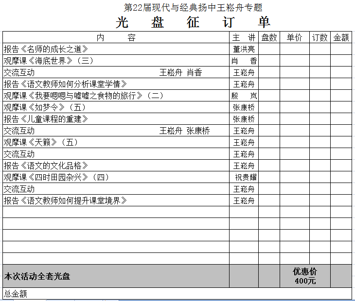 RZJGO6VZ(Y~3]]M_C)7KE]5.png