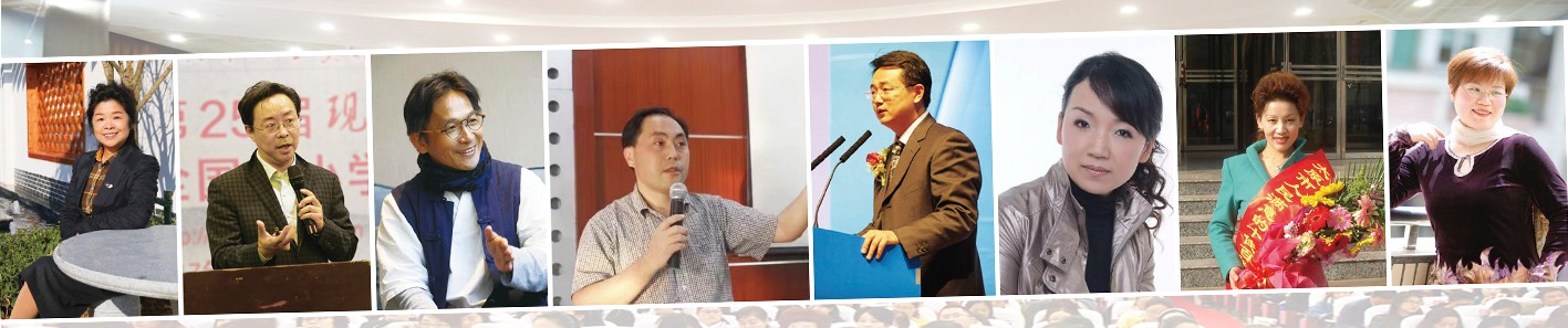 1536210735367830.jpg 27届班主任拼图.jpg