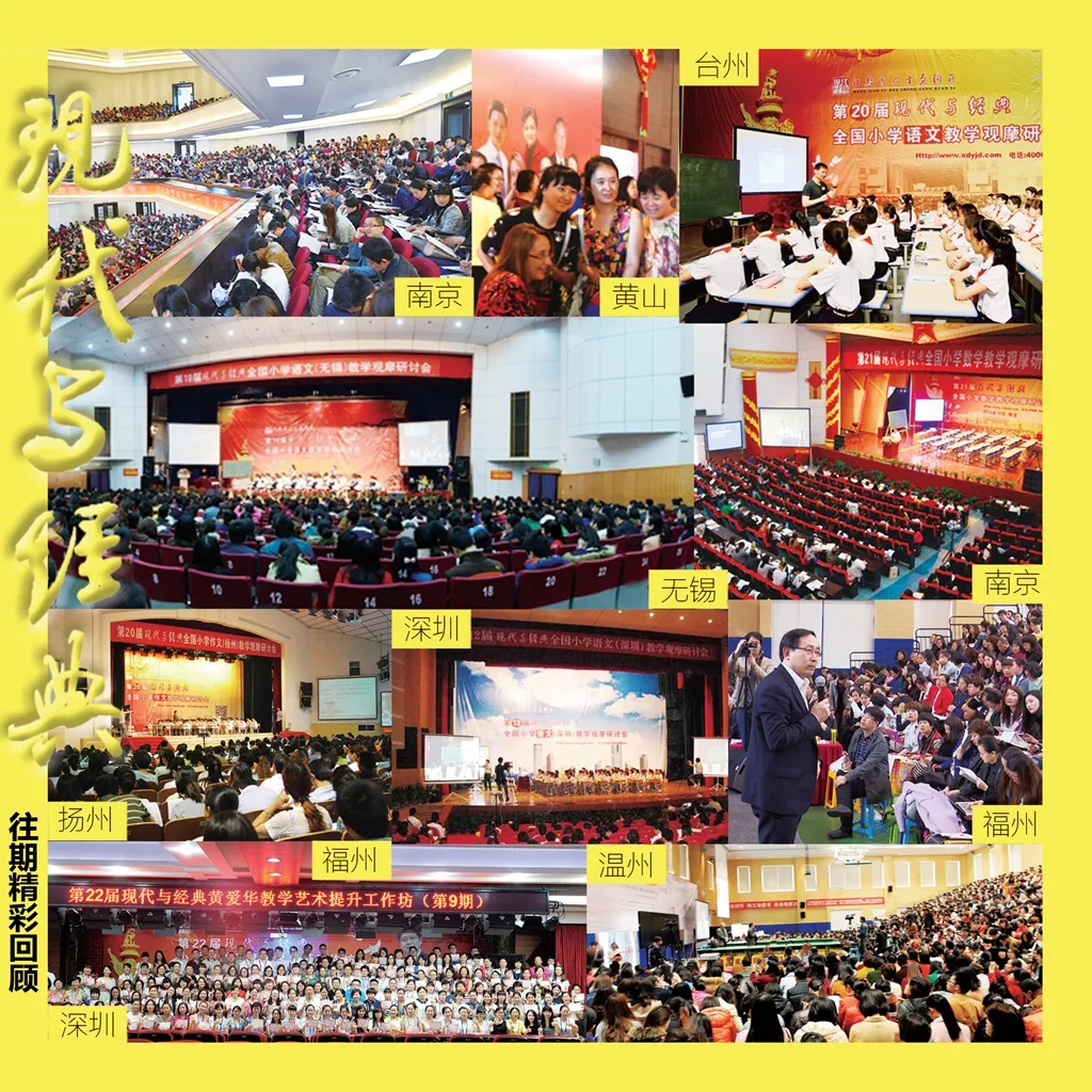 1536981803748184.jpg 回顾.jpg