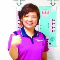 1539341403161469.png 吴佳慧.png