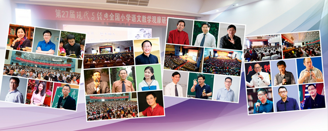 1550715275880236.png 语文拼图.png