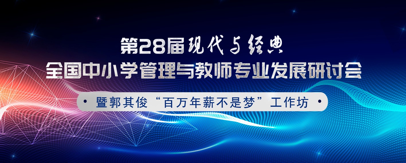 1550746364291145.jpg 27届管理.jpg