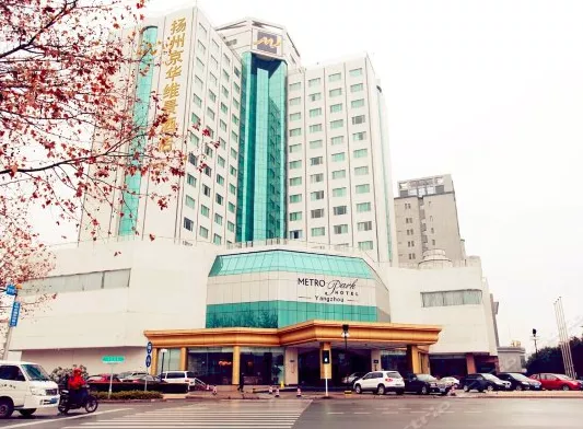 1554193982569729.png 京华维景酒店.png