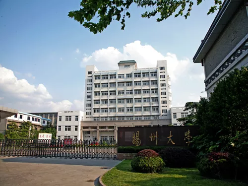 1554193995887216.png 扬州大学.png
