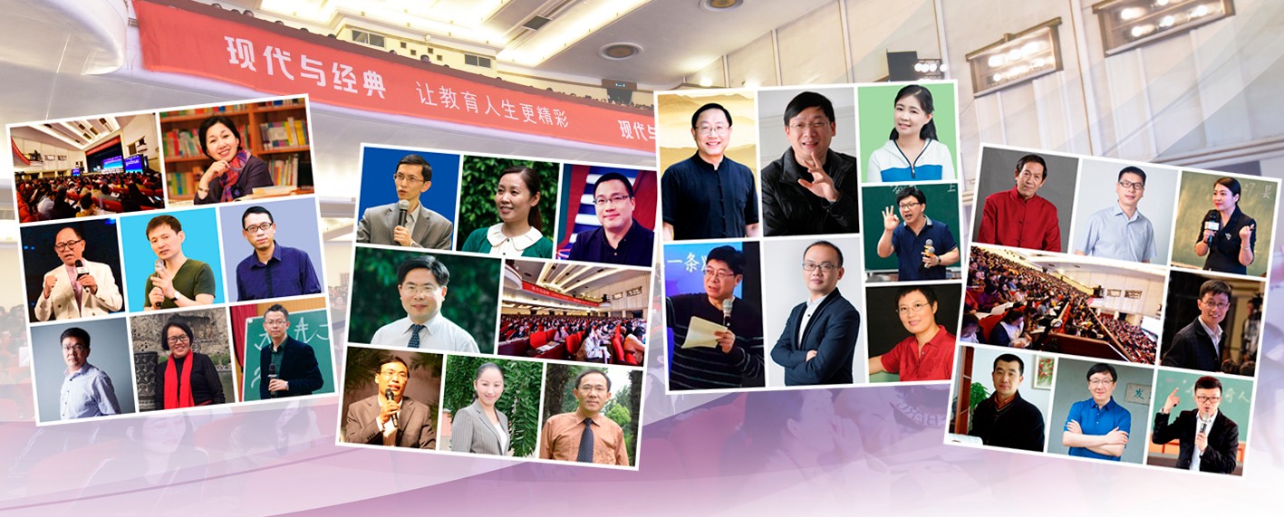 1567145652108296.jpg 29届语文拼图.jpg