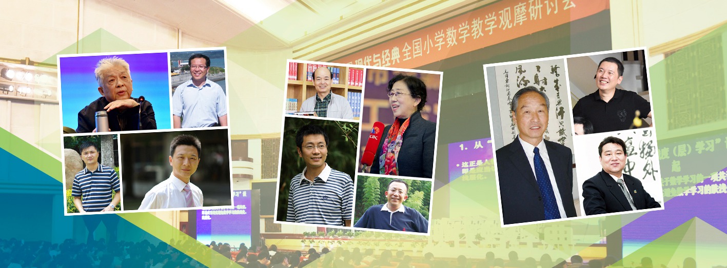 1605710829415370.jpg 30届数学拼图.jpg