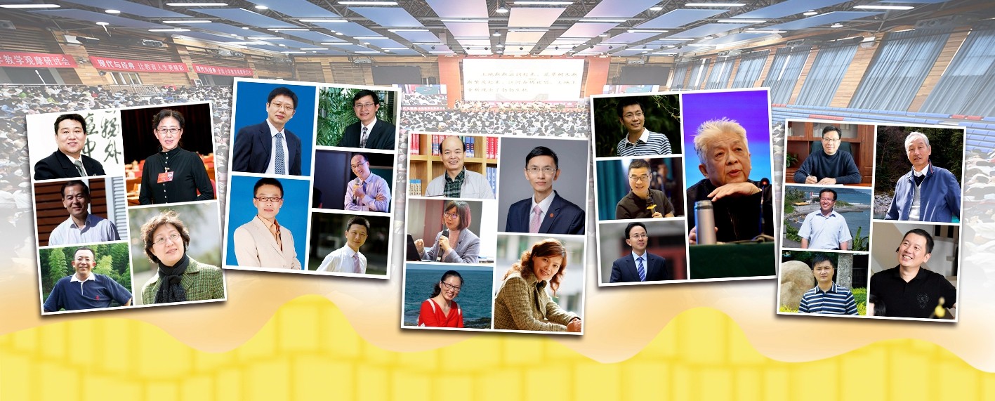 1695393554926751.jpg 34届数学拼图.jpg