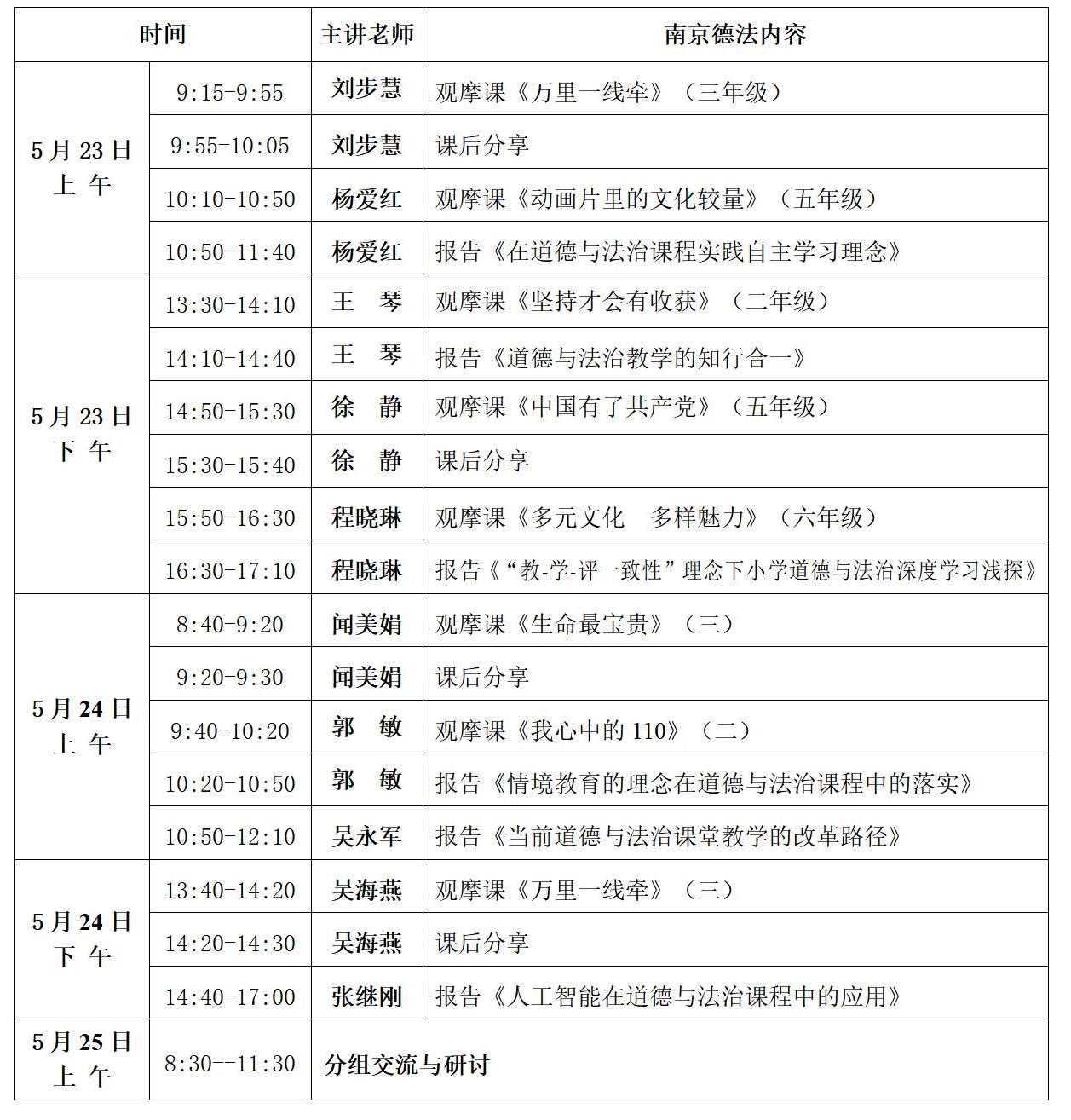 ѧŵ37·(1)_01.jpg
