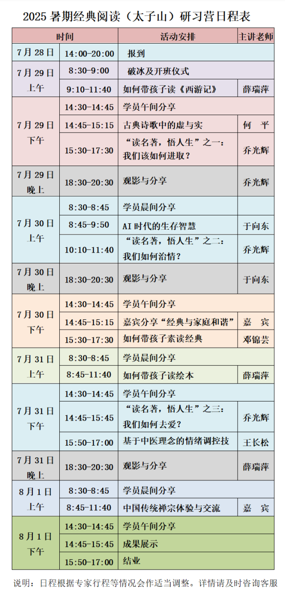 1749701462985743.png 屏幕截图 2025-06-12 120855.png