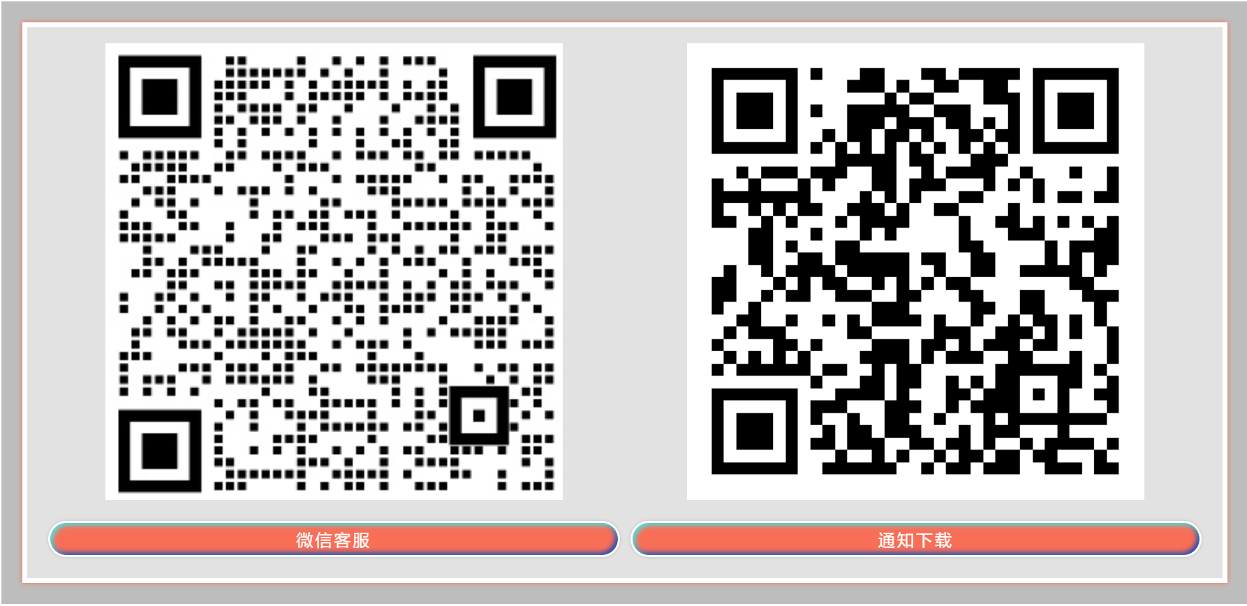 1750054926448854.png 成都.png