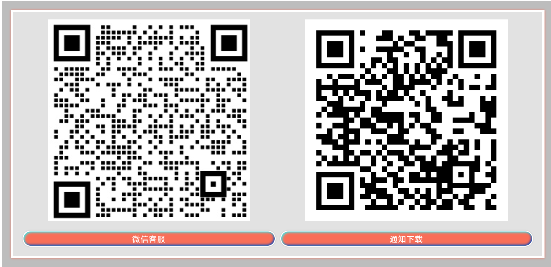 1750055194691248.png 昆明暑期.png