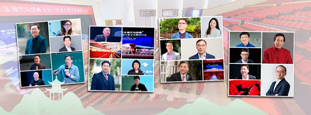 1759102724974810.jpg 35届语文拼图.jpg