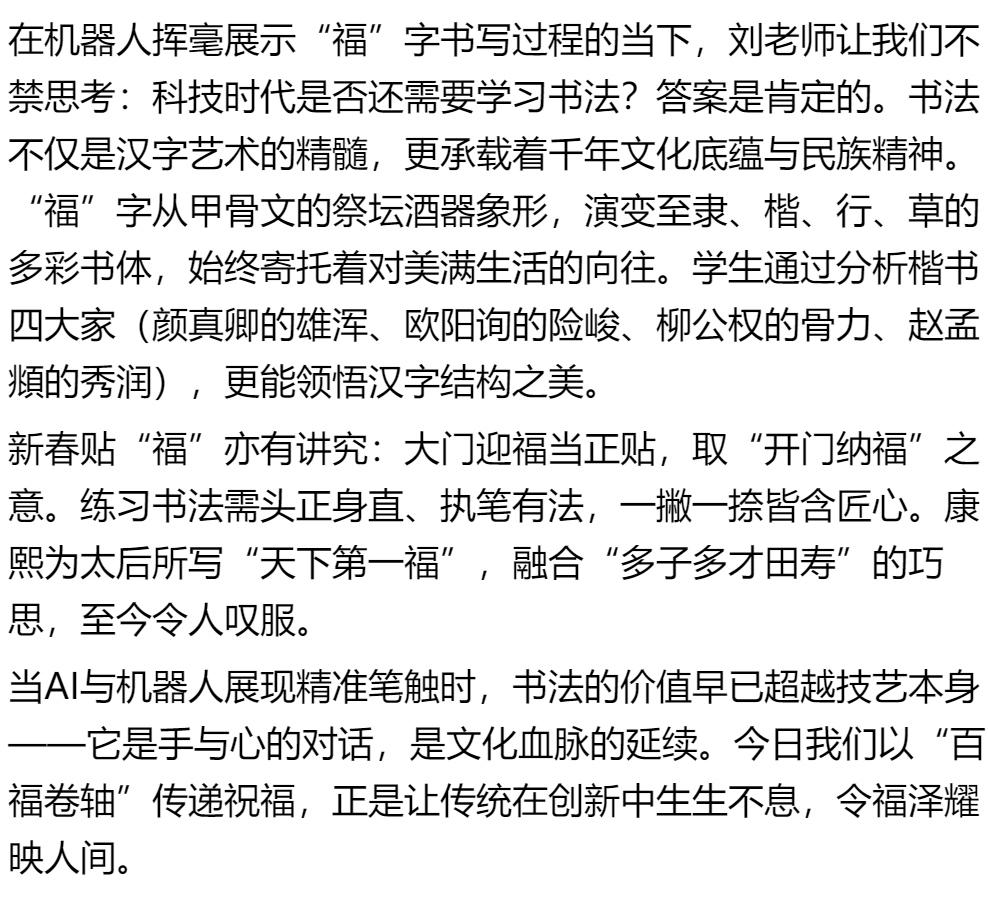 1764462995800832.png 2.png