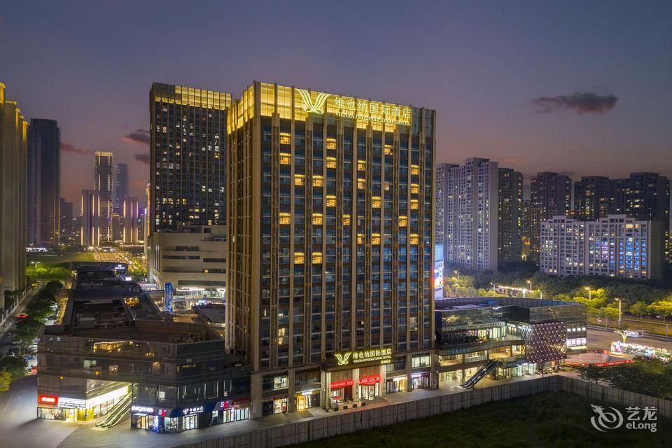 1775196424839920.jpg 苏州湾东太湖维也纳国际酒店.jpg